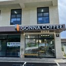 건아빌딩 이미지