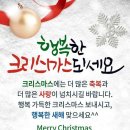 남한산성토종닭 이미지