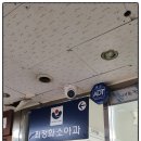 메트로게임랜드 이미지