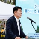 예당축사 이미지