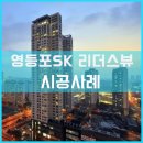 아키텍시스템 이미지