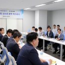 동서시스템 이미지