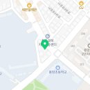 차돌체육관(태권도) 이미지