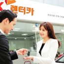 소망자동차써비스 이미지