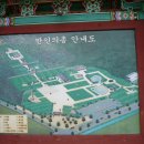 만인의총 이미지