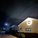 안월선민박;제주