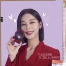 우리의 맞선 이미지