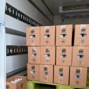 세븐일레븐 김제검산택지점 이미지