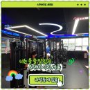 스탠바이짐 세종점 이미지