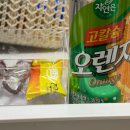 라파이온 | 이거 진짜예요..? 두친자+헌혈 고인물의 서울 연신내 헌혈의집 선착순 두쫀쿠 이벤트 후기