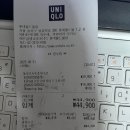 유니클로 세일 오프라인 내돈내산 후기 | 여자 라이트가디건 에어리즘 크루넥 티셔츠 키큰녀 현실핏