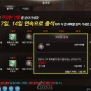 펫 가디언 이미지