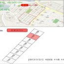 광영동 현대2차아파트 이미지