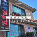 좋은 이름을 지을 때 ‘뜻’보다 더 중요한 것 이미지