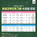 경상북도교육청금호도서관 이미지