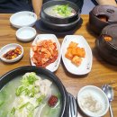 장수삼계탕 이미지