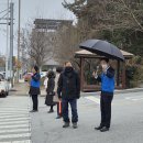 익산교육지원청 이미지