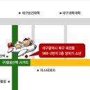 신우유통2