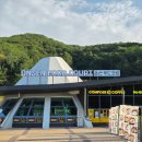 인천대공원 내 정문 호수정원 맞은편 | 인천대공원 신상카페 넓고 깔끔한 컴포즈커피 후기