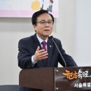(사)대한정신보건가족협회