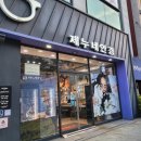 제누네 안경 이미지