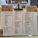 홍남로656