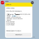 지정26 | 삼성라이온즈 라팍 자리 추천 3루 SKY 상단 지정 U-26 구역 후기