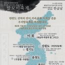 홍지인 이미지