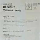 심덕택피부과의원 이미지