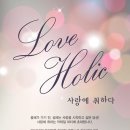 핑크결혼정보회사 이미지