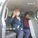 대구시 주간보호센터 대구파킨슨재활의 선두주자 다올재활주간보호센터에서 어르신들의 일상에 대해...