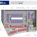 럭스타워공인중개사사무소 네이버블로그