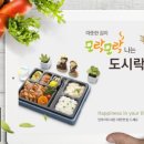 예림타워주 이미지