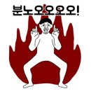 서울수산물회센타 이미지