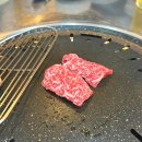 [안산 이동 한우] 암소 한우전문점 푸줏간한우생고기 소고기 맛집 추천