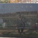 저동마을회관 이미지