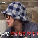 슈슈베어