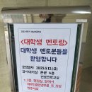 상원여자중학교 이미지