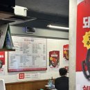 경아식당 영등포구청점 | 영등포구청 경아식당 연말 삼겹살 가성비맛집