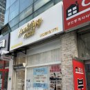 신대초등학교 맞은편 | [천안 두정동] 속눈썹펌 잘하는 곳 왁싱소라 후기