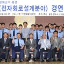 첨단도서관 시청각실 이미지