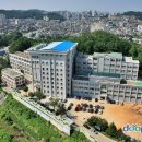 서울한영대학교 이미지