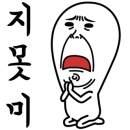 티스테이션청주 이미지