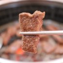 가평축협한우명가 이미지