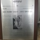 서울광혜내과의원 이미지