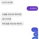 모네뮤직 이미지