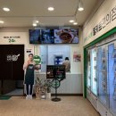 집밥뚝딱 이미지