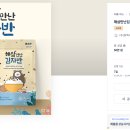 한백디자인