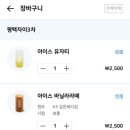 센트럴자이3단지 이미지