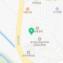 대유종합건설(주) 이미지